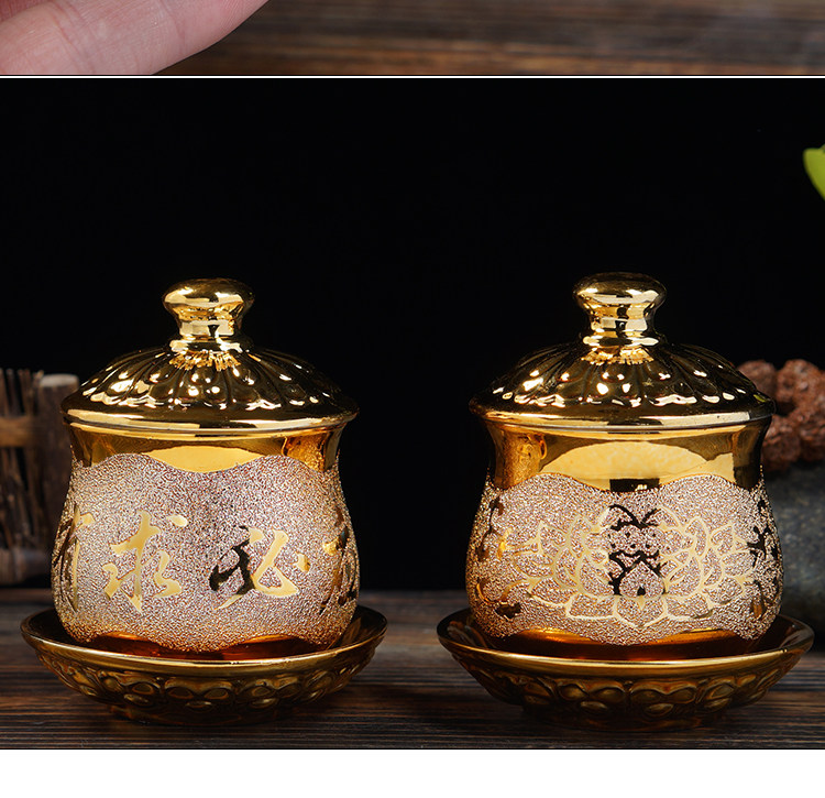 陶瓷供水杯观音大悲咒供佛杯佛前供杯圣水杯净水杯佛堂用品,淘宝优惠券,粉丝福利购,淘宝优惠卷