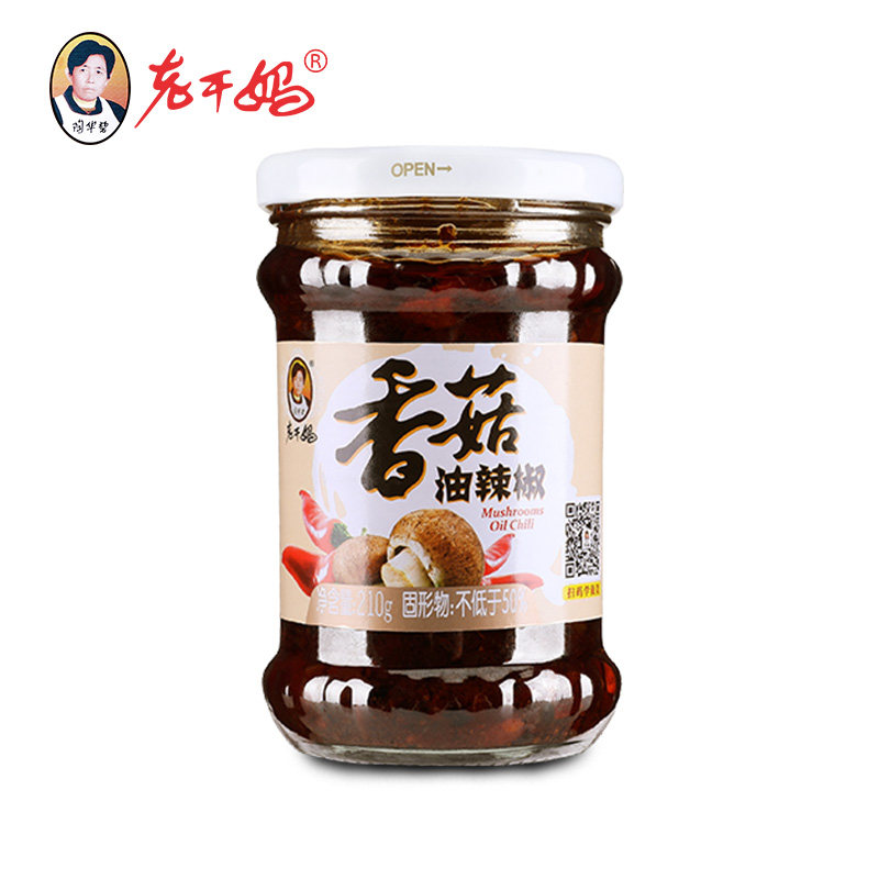 图 5