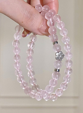 天然粉水晶手串女S925纯银轻奢桃花粉晶双层手链少女手饰
