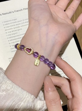 天然紫水晶s925纯银葫芦手链轻奢小众新中式国风设计感手串饰品