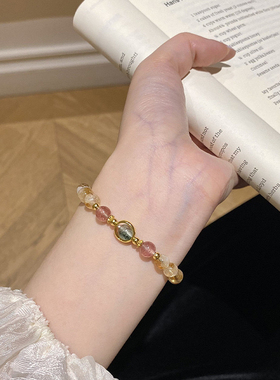 天然草莓晶手链女款单圈小众水晶手串饰品礼物送女友闺蜜生日礼物