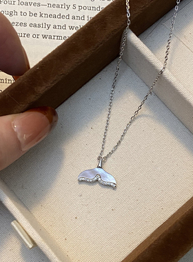 S925纯银美人鱼白贝母锁骨链小众气质高级感鱼尾项链女七夕送礼物
