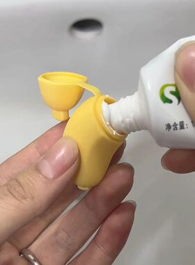被这个香蕉牙刷保护套萌到了！