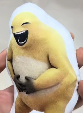 抽象天花板！会狂笑的奶龙挂件