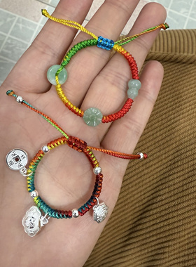 百事无忌新生婴儿童宝宝初生儿红绳手链纯银七彩线蛇宝宝八卦999