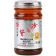 Niutou Brand Shacha Sauce 127g Taiwanese classic original hot pot dipping sauce Satay noodles noodles seasoning household sauce