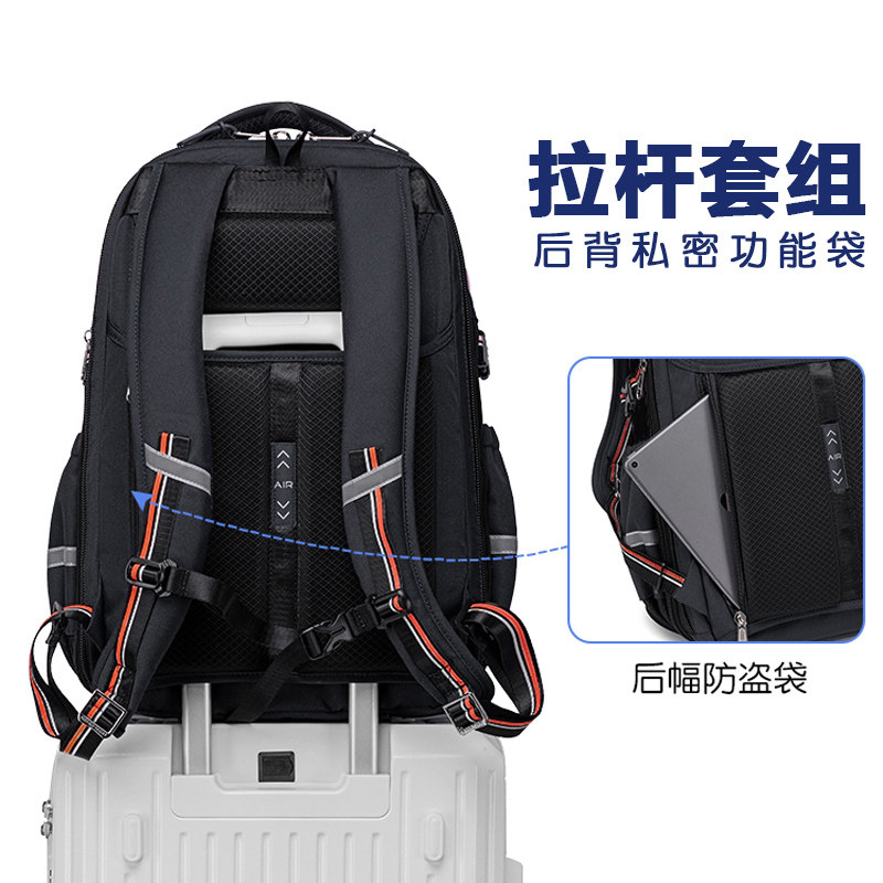 申派牛标扩容高中生书包男双肩包轻便减负大容量女大学书包双肩包