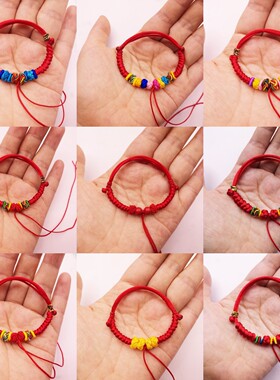 手链diy可自系免编织挂绳
