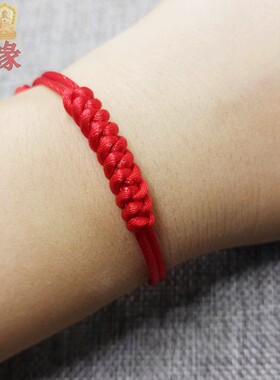 男女手工编织宝宝婴儿脚链绳