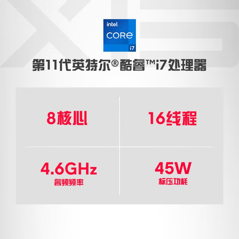 外星人/alienware  x15R1笔记本电脑15.6英寸RTX30独显电竞游戏本 - 图2