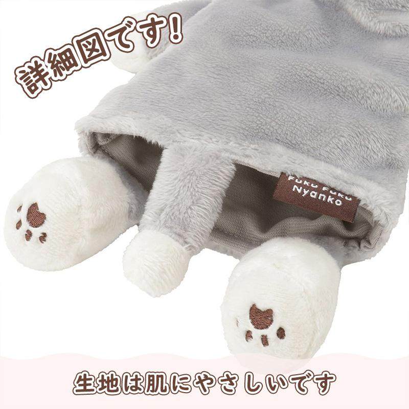 联名HAPiNS正版安抚玩偶猫咪手偶三花猫睡觉公仔宝宝毛绒玩具哄睡,淘宝优惠券,粉丝福利购,淘宝优惠卷