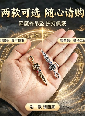 龙盘斧身摆件开福聚财龙头纳福镇宅守福招财纳祥办公室桌面装饰