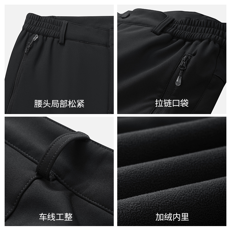 TECTOP/探拓秋冬潮牌潮流休闲裤男加绒加厚软壳裤大码长裤冲锋裤 - 图3
