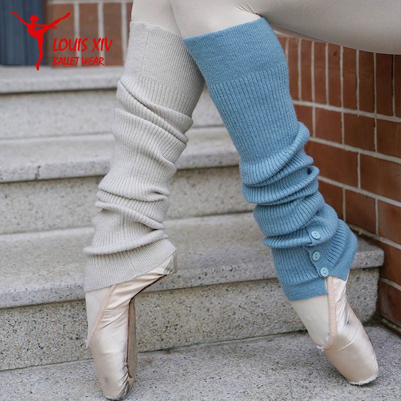 加长护腿 路易十四芭蕾舞蹈秋冬保暖袜套瑜伽护腿袜套多色 - 图0