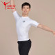 Louis XIV ballet dance t-shirt men's short-sleeved slim training suit black top basic training round neck tight body suit
