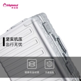 diplomat Универсальный металлический чемодан подходит для мужчин и женщин, алюминиево-магниевый сплав