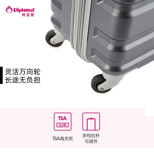 Чемодан, вместительная и большая брендовая коробка, 24 дюймов, популярно в интернете