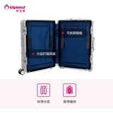 diplomat Универсальный металлический чемодан подходит для мужчин и женщин, алюминиево-магниевый сплав