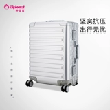 diplomat Универсальный металлический чемодан подходит для мужчин и женщин, алюминиево-магниевый сплав