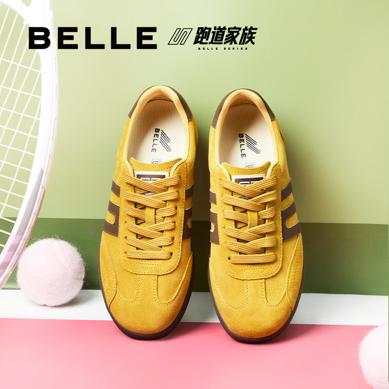 百丽跑道赛车鞋女复古薄底红色德训鞋增高运动休闲鞋子E2K1DCM5,淘宝优惠券,粉丝福利购,淘宝优惠卷