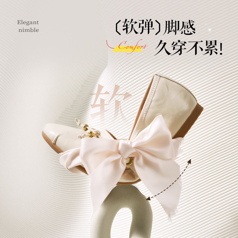 百丽芭蕾红色平底羊皮玛丽珍鞋女秋季新款婚鞋浅口单鞋子B2783CQ5,淘宝优惠券,粉丝福利购,淘宝优惠卷