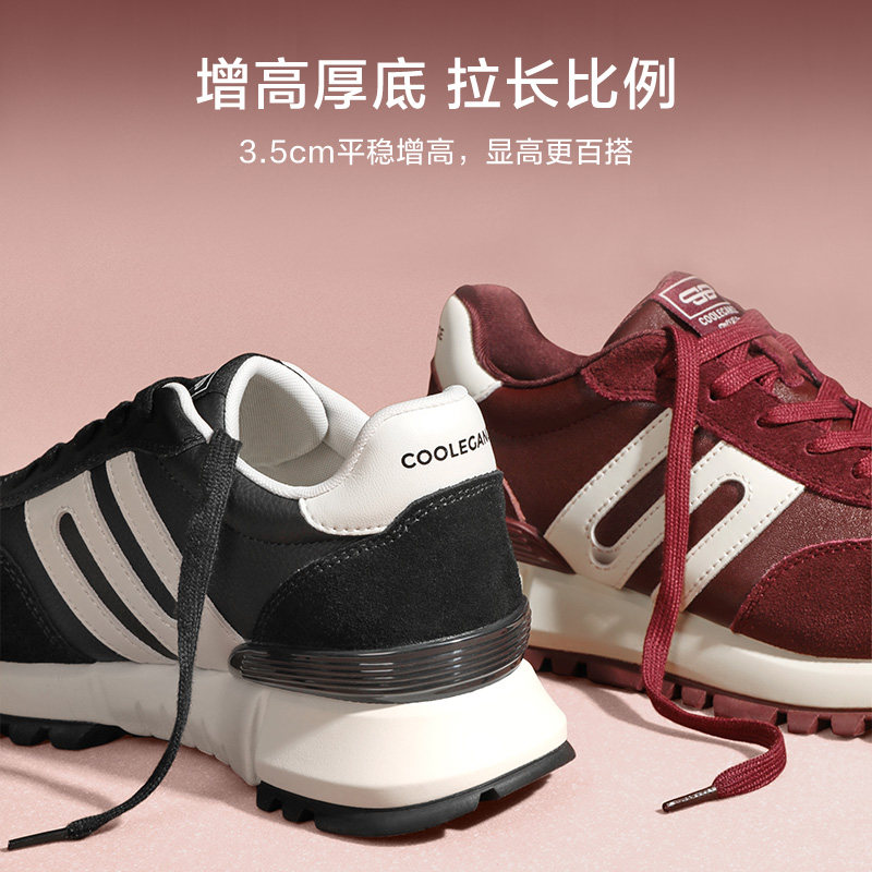 百丽女鞋小金甘1.0德训鞋厚底阿甘鞋加绒保暖鞋休闲鞋D2C1DAM5预,淘宝优惠券,粉丝福利购,淘宝优惠卷