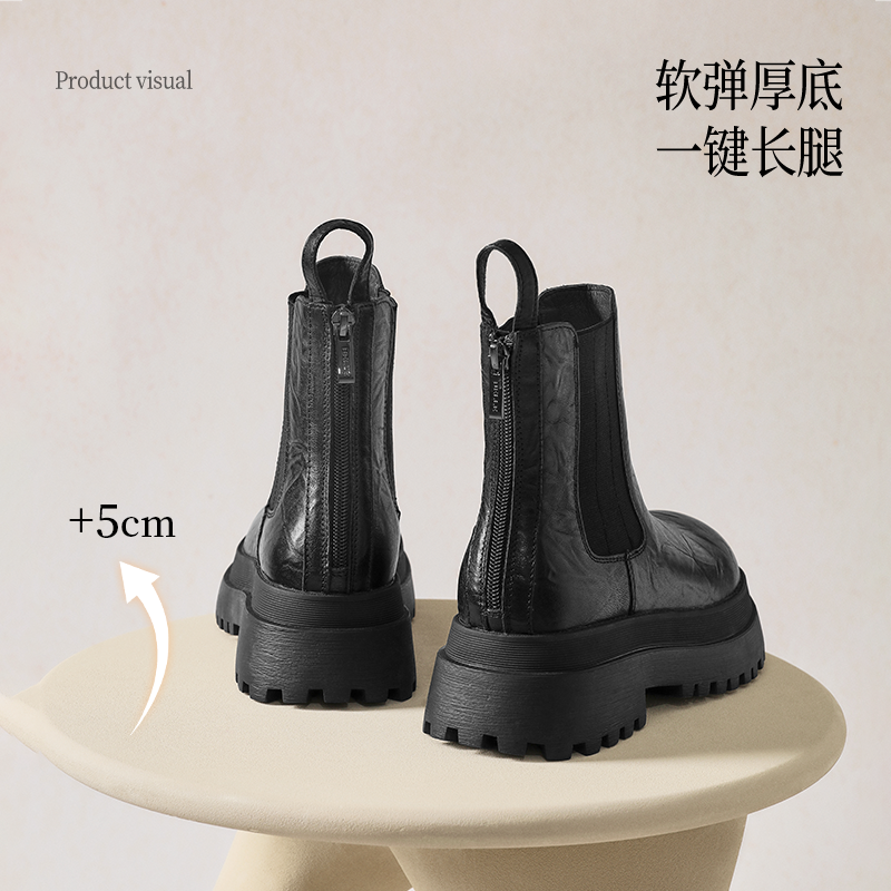 百丽女鞋子厚底增高切尔西靴冬季新款黑色休闲短靴子E7R1DDD5,淘宝优惠券,粉丝福利购,淘宝优惠卷