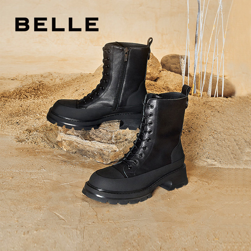 【清仓女鞋】百丽199元女鞋靴子乐福鞋玛丽珍鞋休闲时尚风超值,淘宝优惠券,粉丝福利购,淘宝优惠卷