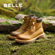 Belle trendy rhubarb boots for men 2024 winter