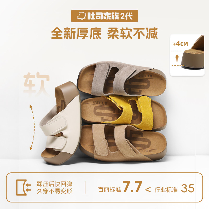 图4