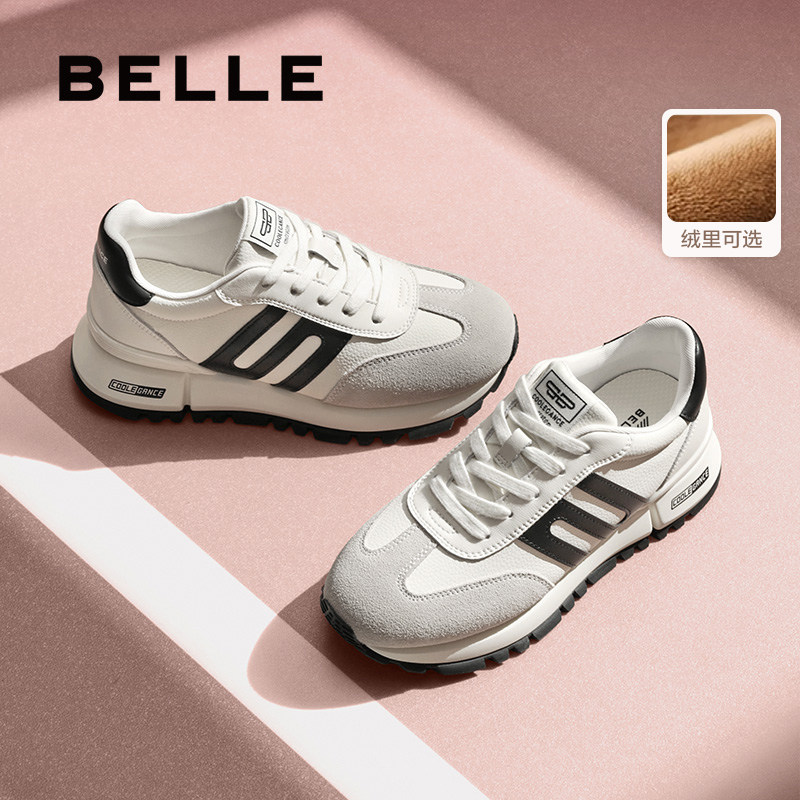 百丽女鞋小金甘1.0德训鞋厚底阿甘鞋加绒保暖鞋休闲鞋D2C1DAM5预,淘宝优惠券,粉丝福利购,淘宝优惠卷