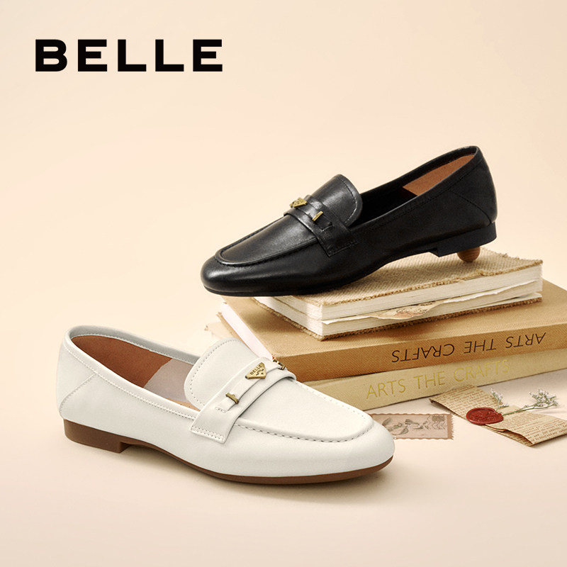 百丽羊皮英伦风乐福小皮鞋女新款软平底豆豆深口单鞋子E3C1DCA5,淘宝优惠券,粉丝福利购,淘宝优惠卷