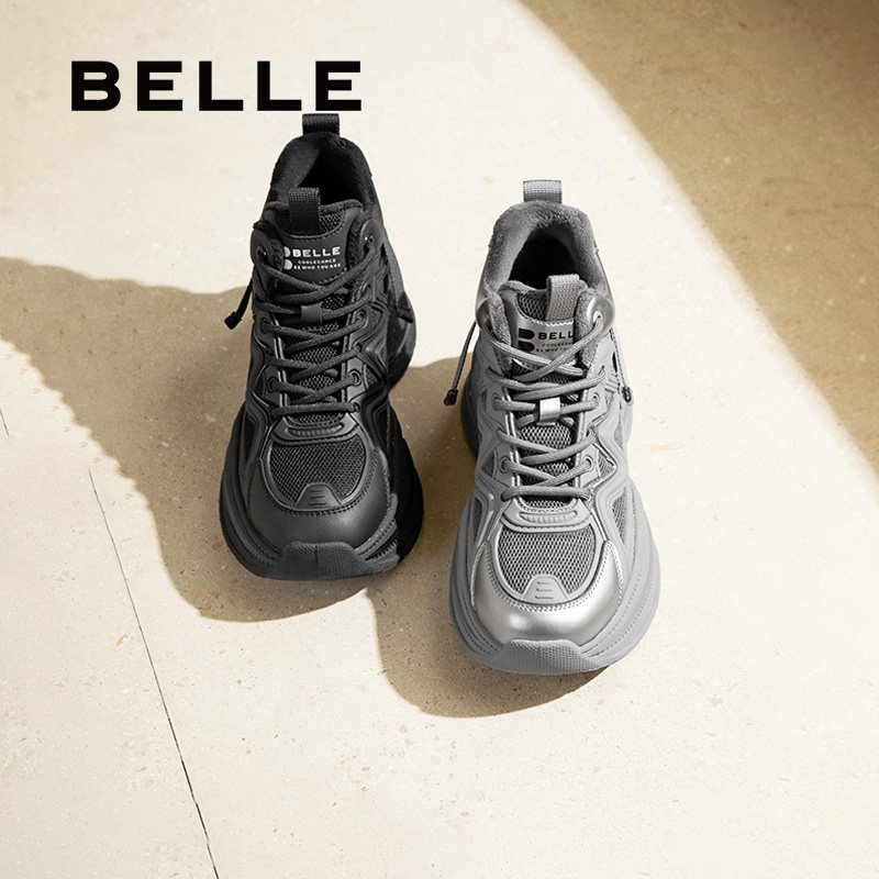 百丽女鞋子厚底银深灰色老爹鞋加绒运动鞋高帮休闲鞋子B2254CM4,淘宝优惠券,粉丝福利购,淘宝优惠卷