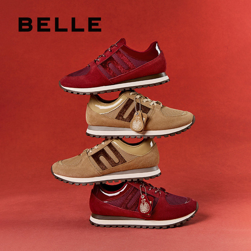 明星同款百丽新年限定系列榴光溢彩红色阿甘德训鞋休闲鞋3SJB9AM5 - 图3