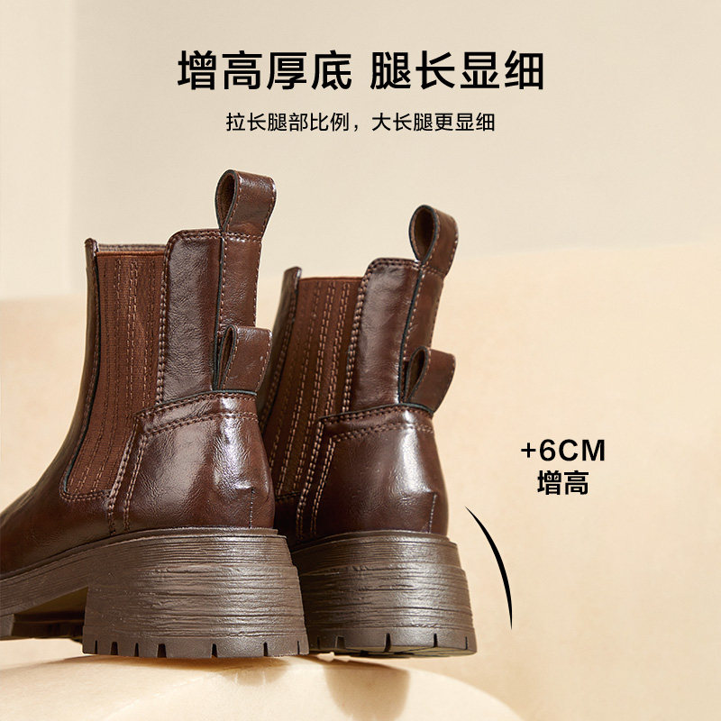 百丽厚底增高切尔西靴女冬新时装靴加绒保暖显瘦瘦靴短靴B2287DD4,淘宝优惠券,粉丝福利购,淘宝优惠卷