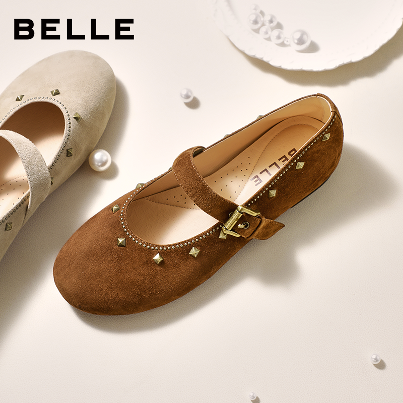 百丽复古时尚铆钉玛丽珍鞋女秋季新款轻便薄底浅口单鞋WP022CQ5,淘宝优惠券,粉丝福利购,淘宝优惠卷