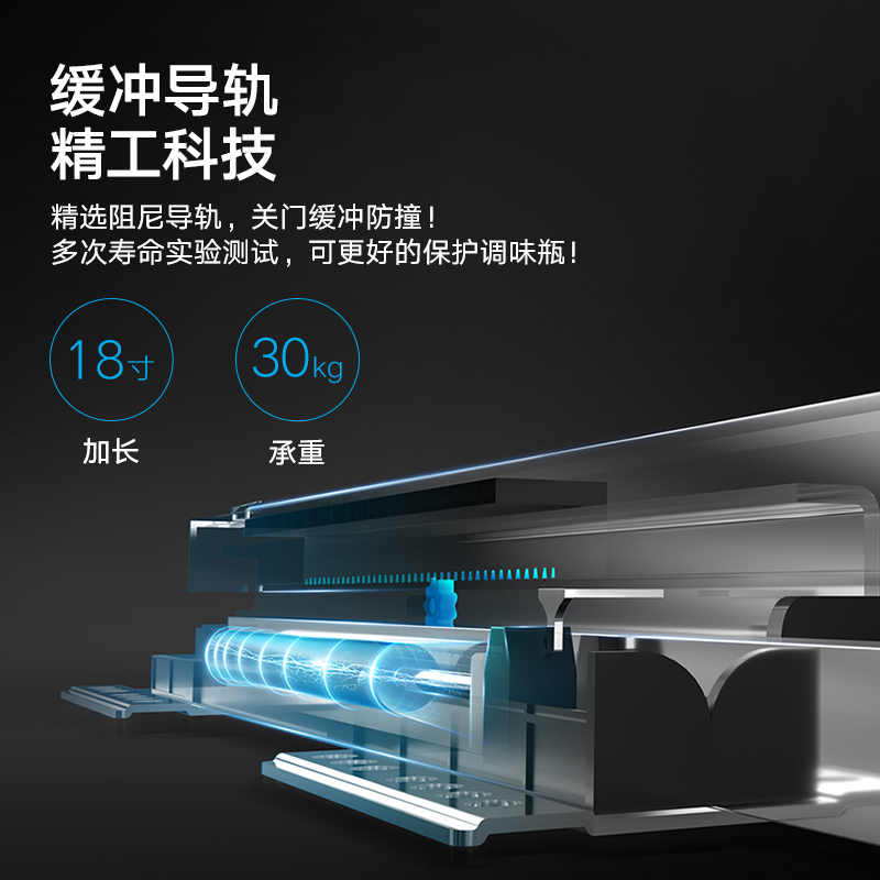 悍高拉篮304不锈钢厨房收纳橱柜拉篮双层抽屉式调味拉篮碗篮碗架-图3