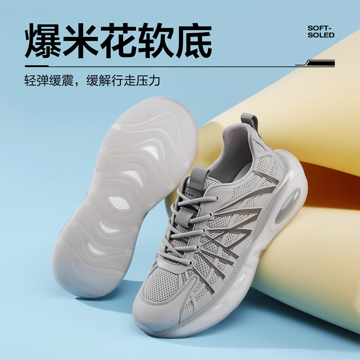 图 4