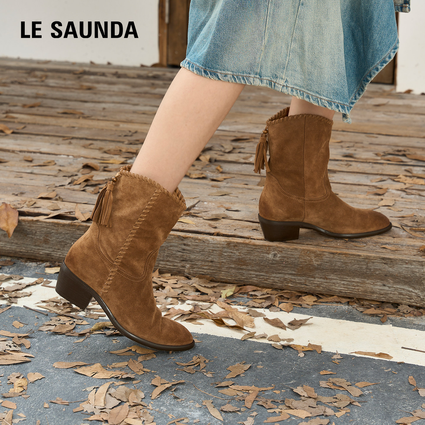 莱尔斯丹2025秋冬新款复古棕色真皮粗跟西部牛仔短靴子女6T55401,淘宝优惠券,粉丝福利购,淘宝优惠卷