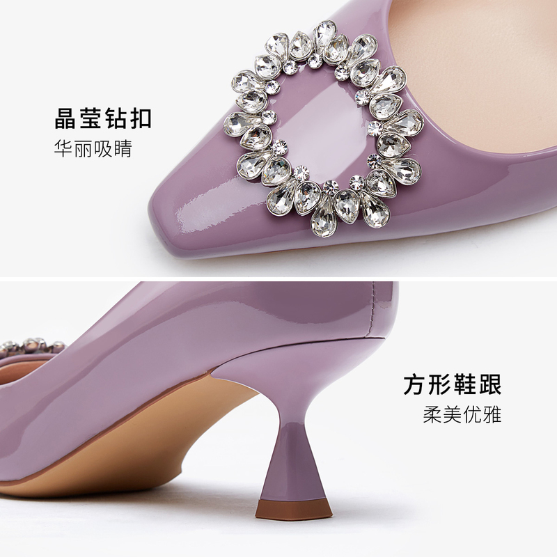 清仓特卖 莱尔斯丹商场同款优雅方头浅口细中跟单鞋女鞋3T58202