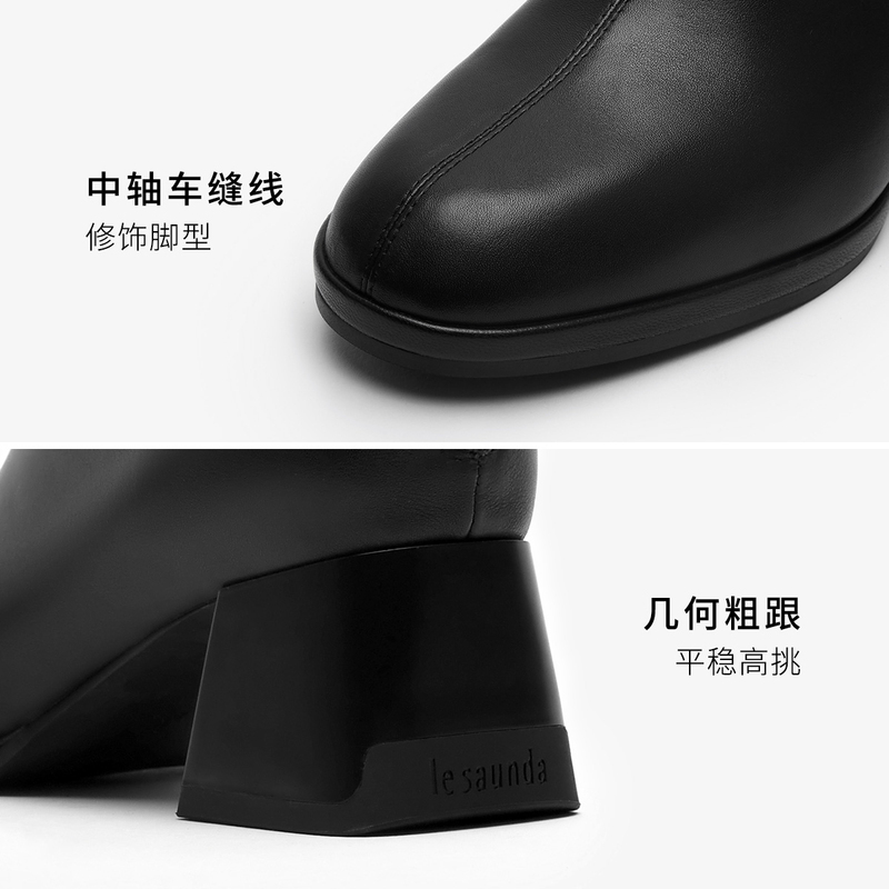 莱尔斯丹2024冬季新款商场同款拉链纯色短筒女靴女鞋3T57901