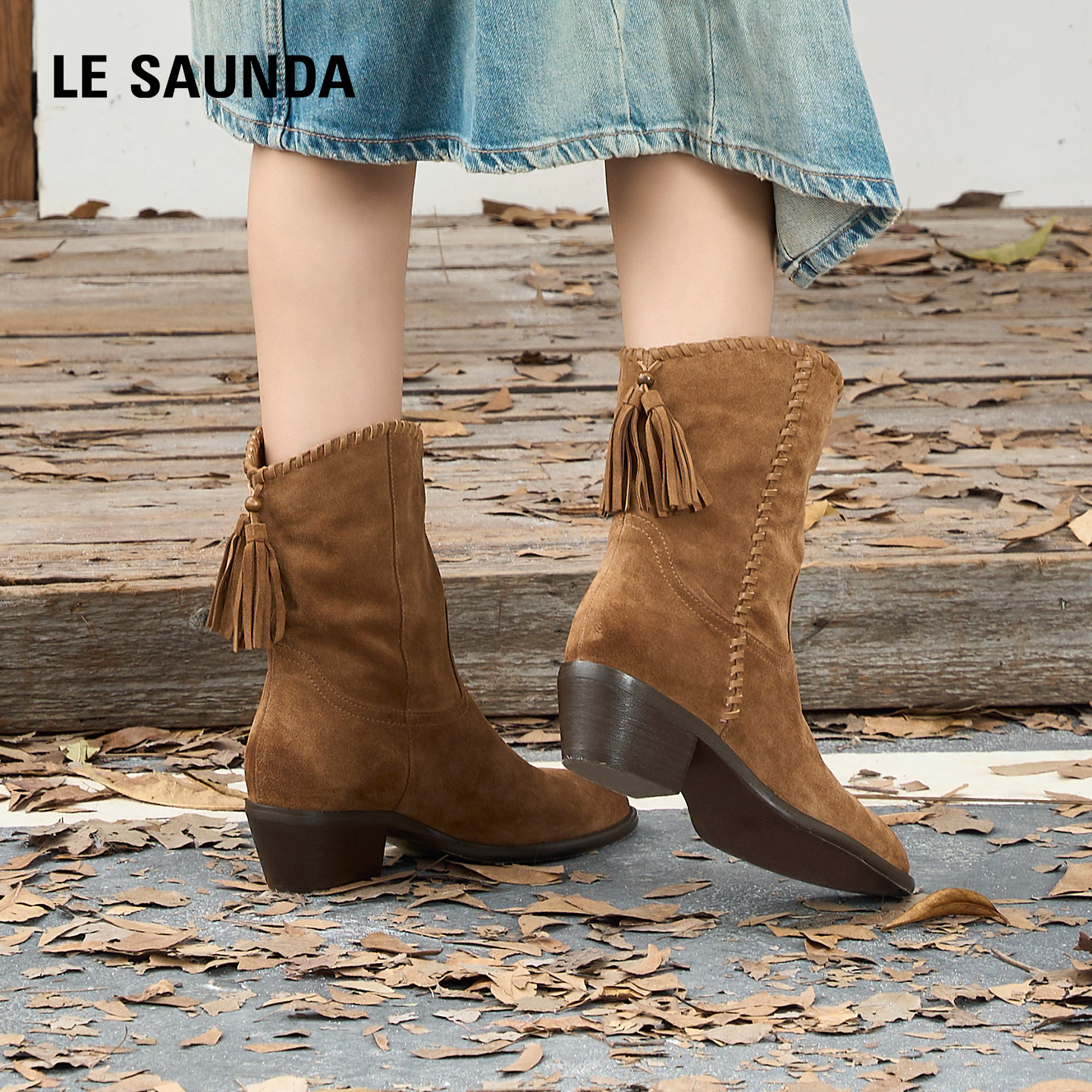 莱尔斯丹2025秋冬新款复古棕色真皮粗跟西部牛仔短靴子女6T55401,淘宝优惠券,粉丝福利购,淘宝优惠卷