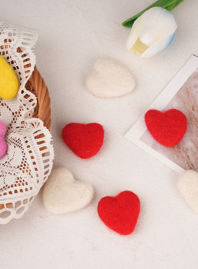 羊毛毡成品彩色星星小爱心儿童装饰摆件DIY辅料发夹胸针挂串材料