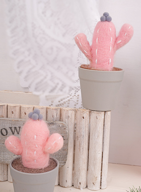 羊毛毡粉仙人掌桌面小摆件家居装饰品仿真绿植创意礼物桌面装饰品