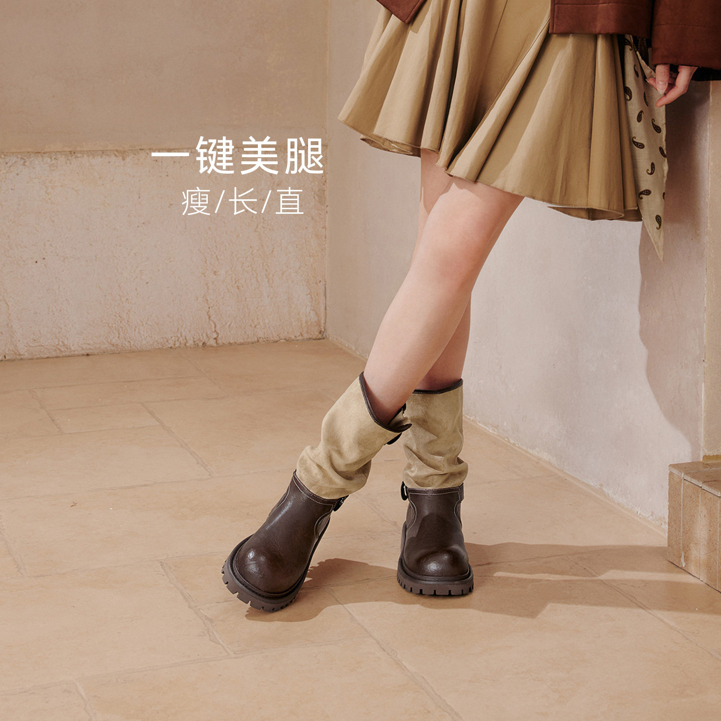 百思图2025冬季新款西部靴时尚复古潮流粗跟女中靴BP996DZ5,淘宝优惠券,粉丝福利购,淘宝优惠卷