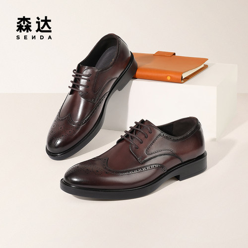 森达英伦复古布洛克系带正装增高皮鞋男时尚商务办公婚鞋1MP01AM4 - 图0