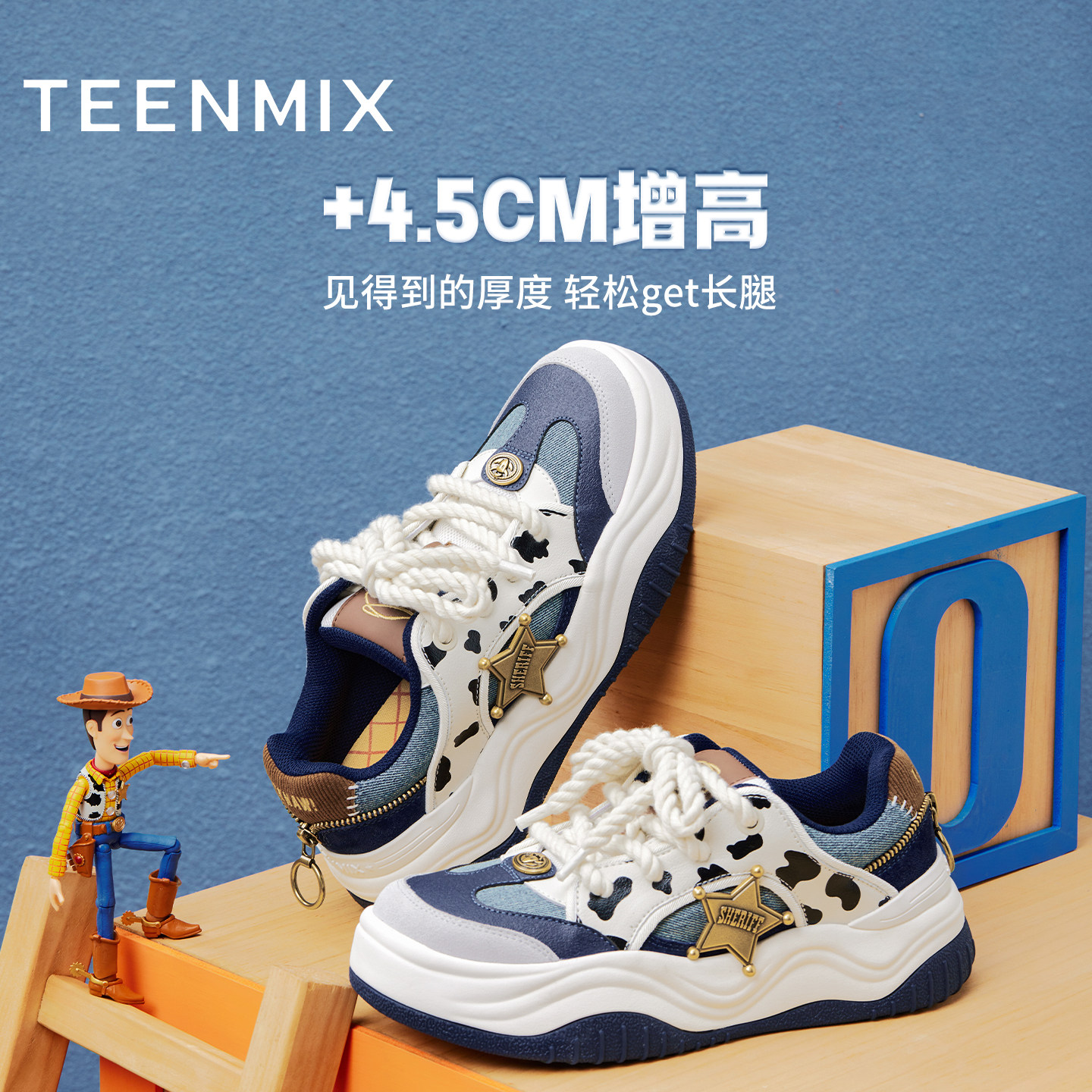 图 5