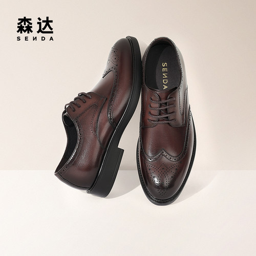 森达英伦复古布洛克系带正装增高皮鞋男时尚商务办公婚鞋1MP01AM4 - 图1