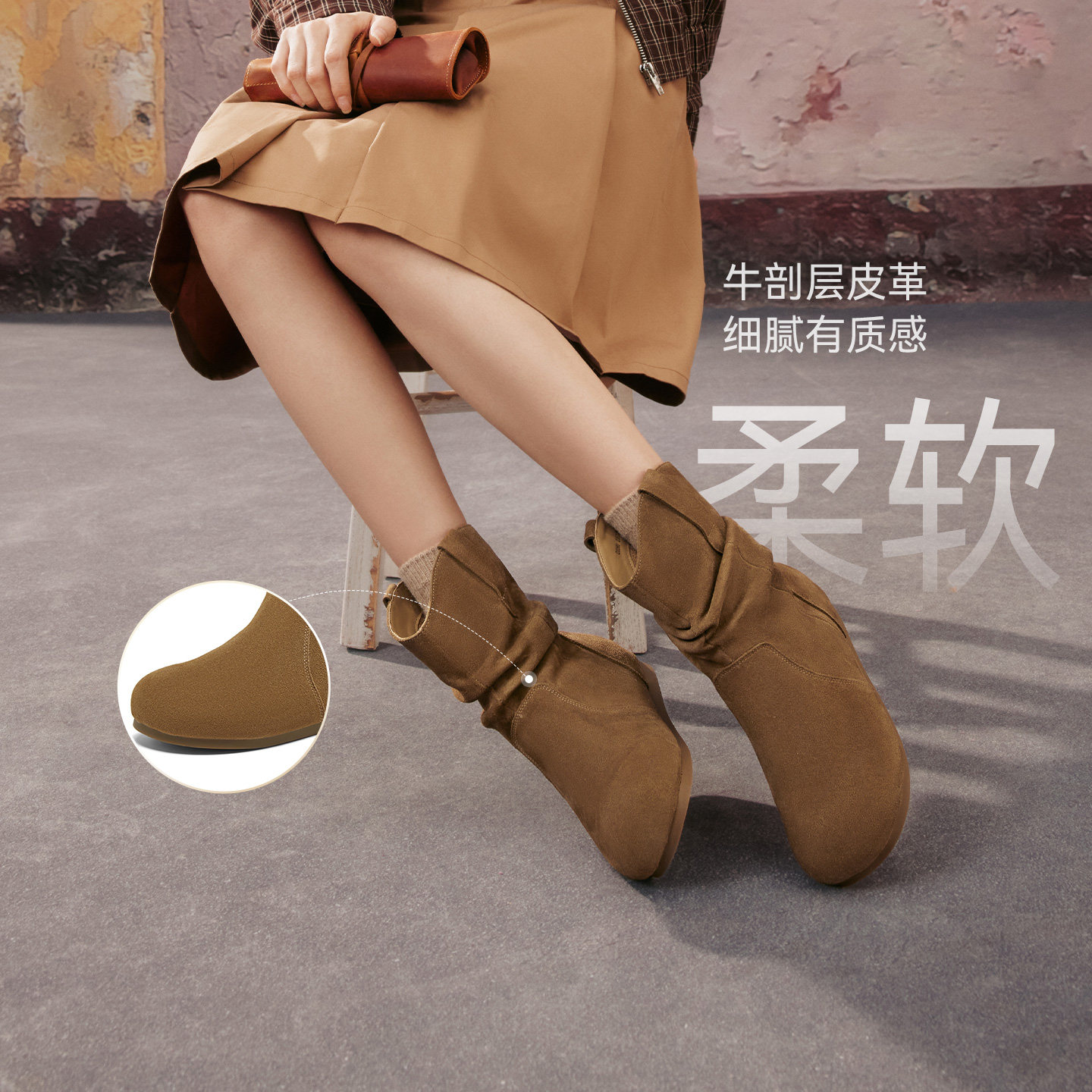 图 2