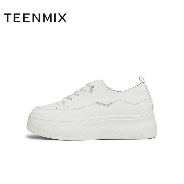 Tianmeiyi versatile thick sole increases height for novices